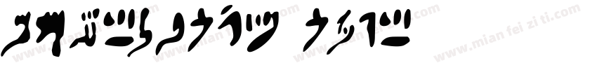 numerical code字体转换